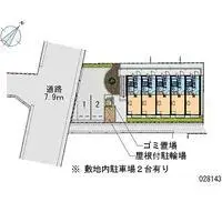 KobeBNB Rentals[BNB]leopalace Keyaki