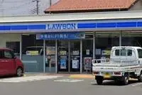 MaebashiBNB Rentals[BNB]leopalace KSS II