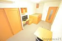 Oita Rentalsleopalace Harmony