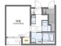 Osaka RentalsLEONEXT Yuzu