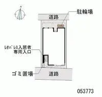 OsakaStudy Overseas Accommodation Booking