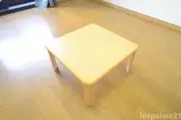 Oita Rentalsleopalace G-1