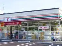 ShimonosekiSingle Apartment Rentals[Single Apartment]LEONEXT Shiohama