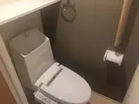 Tokyo RentalsCLEINO Kihou Nigoukan