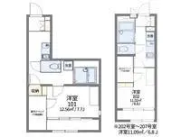 Katsushika-kuSingle Apartment Rentals[Single Apartment]leopalace Ruelle