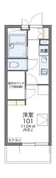 OsakaStudy Overseas Accommodation Booking