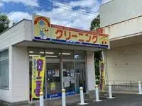 hikariBNB Rentals[BNB]leopalace Murozumi II