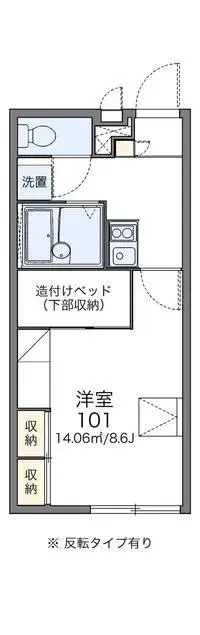 isahayaSingle Apartment Rentals[Single Apartment]leopalace Charmant Isahaya