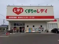 zentsujishort-term accommodation Rentals[short-term accommodation]leopalace Brezza