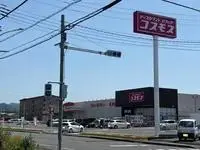 ashikaga city Rentalsleopalace Famille