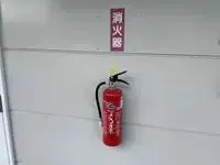 Utsunomiya Rentalsleopalace Palazzo