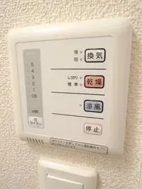 tsuchiura Rentalsleopalace Sakura