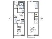 Fukayashort-term accommodation Rentals[short-term accommodation]LEONEXT Village