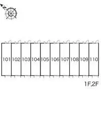 合志市留学租房