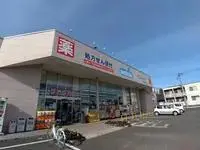 Utsunomiya Rentalsleopalace Karuna