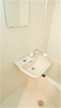 Soka Rentalsleopalace Maison Ikkoku