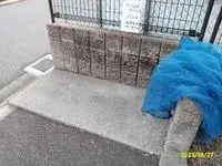 Nagoya Rentalsleopalace Pagoda