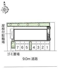 Hiratsuka Rentalsleopalace Bell Wood