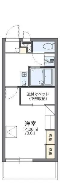 namerikawa town, hiki district Rentalsleopalace Art Hills