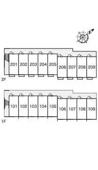 higashiomi Rentalsleopalace Limone