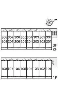 OsakaStudy Overseas Accommodation Booking