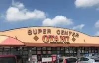 nasushiobaraSingle Apartment Rentals[Single Apartment]leopalace Mutsu