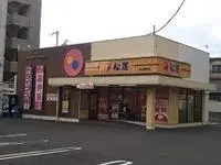 松山市单身公寓租房[单身公寓]leopalace For You Honmachi