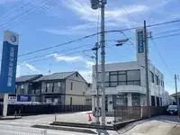 Hikone Rentalsleopalace MK