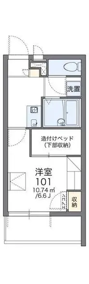OsakaStudy Overseas Accommodation Booking
