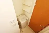 Hikone Rentalsleopalace Takamiya K2