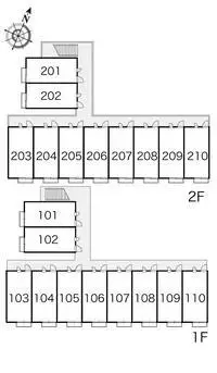 SagamiharaHomestay Rentals[Homestay]leopalace Atrio