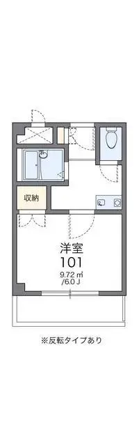 Osaka Rentalsleopalace Hana Tsurumi II