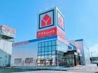 miyakonojo Rentalsleopalace Miyakonojo KEI