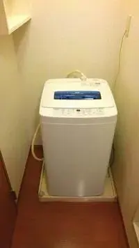 koriyamaBNB Rentals[BNB]leopalace Asuka