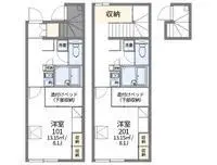 setouchiShort term Apartment Rentals[Short term Apartment]leopalace Seto Shinano