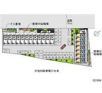 Utsunomiya Rentalsleopalace Ciel