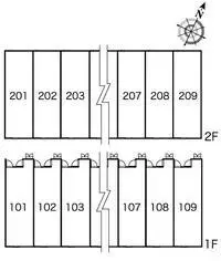 sukagawa Rentalsleopalace MIII
