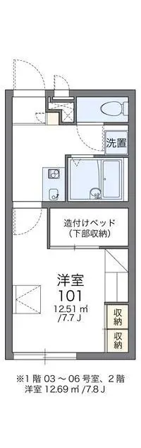 kure citySingle Apartment Rentals[Single Apartment]leopalace Azuma