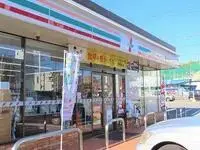 ueda citySingle Apartment Rentals[Single Apartment]LEONEXT Orange Hills