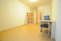 OsakaStudy Overseas Accommodation Booking