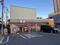 Nerima-kuBNB Rentals[BNB]LEONEXT Kirameki