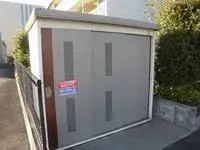 Utsunomiya Rentalsleopalace Palazzo