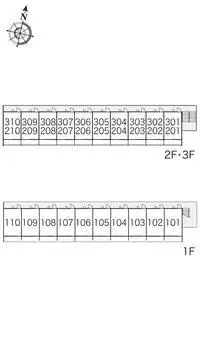 kaita town, aki district Rentalsleopalace Azalea