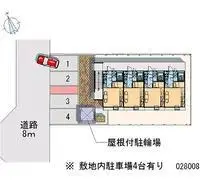 YamagataStudy Overseas Accommodation Booking