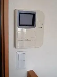 iwanumaBNB Rentals[BNB]leopalace Ainohara III