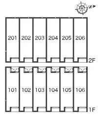 SendaiBNB Rentals[BNB]LEONEXT Kozuru Nibankan
