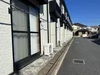 Utsunomiya Rentalsleopalace Shimoguri