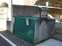 tatebayashi Rentalsleopalace Tatara