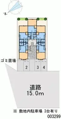 HakodateSingle Apartment Rentals[Single Apartment]leopalace Chitosecho Dai1 A