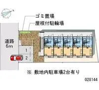 Osaka Rentalsleopalace Nagaike